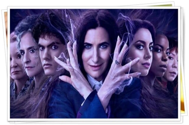 Сериал «Это всё Агата» 2 сезон